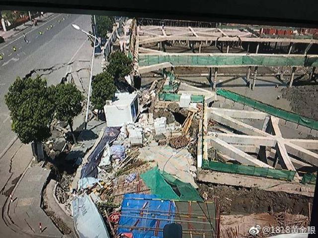 7月12日，杭州蕭山所前鎮(zhèn)“碧桂園·前宸府”在建工地發(fā)生基坑坍塌，進而引發(fā)路面塌陷和水管爆裂。