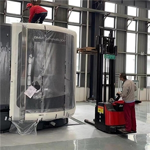 DMG MORI-五軸加工中心DMU-95-...